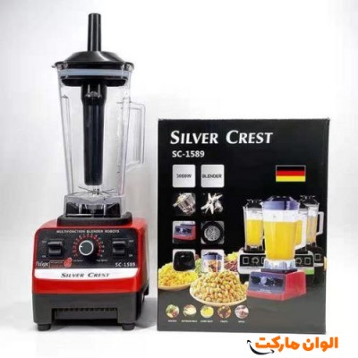 مخلوط كن تك كاره سيلور كرست صنعتي       کد     H151