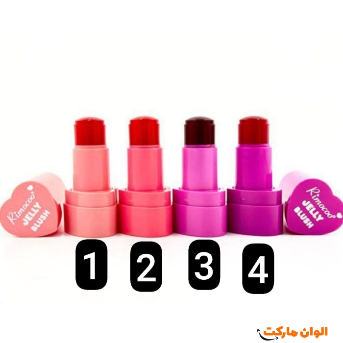 تینت-لب-ژله-ای-قلبی-کد-m1036