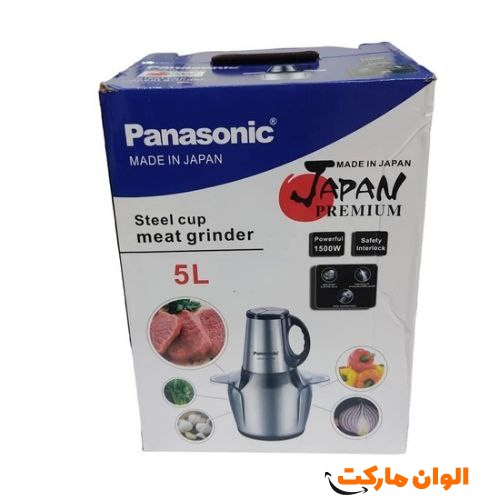 قیمت-عمده-خردكن-كاسه-استيل-پاناسونيك-5.5-لیتری-کد-h147