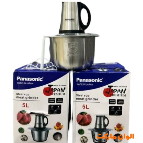 قیمت-عمده-خردكن-كاسه-استيل-پاناسونيك-5.5-لیتری-کد-h147