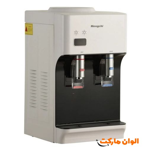 قیمت-عمده-اطلاعات-ابسردكن-رو-ميزی-مدیا-دو-شيره-کد-h150