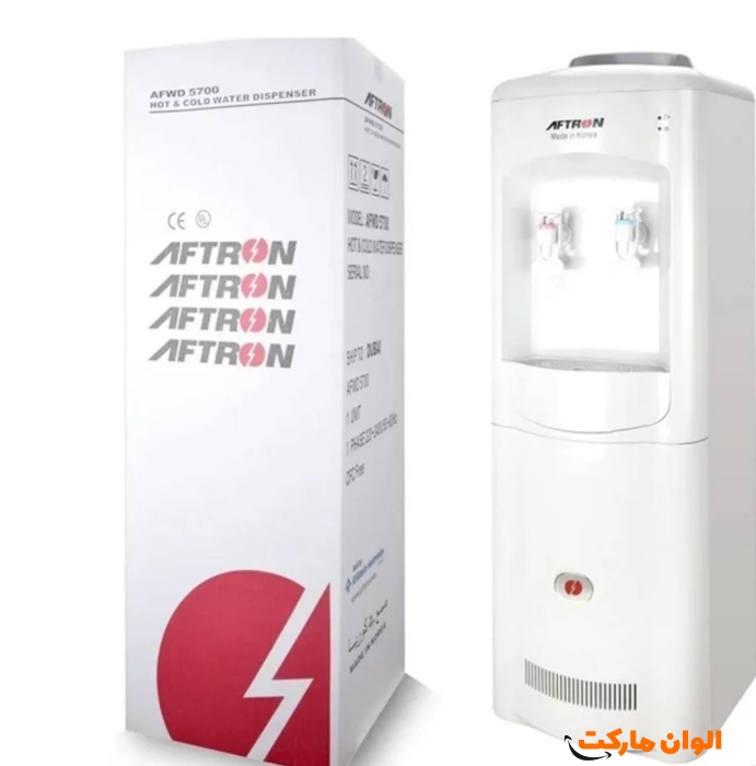 https://www.alvanmarket.com/product/خرید-فروش-عمده-آبسردکن-افترون-اصل-کرهafwd-5700?quick
