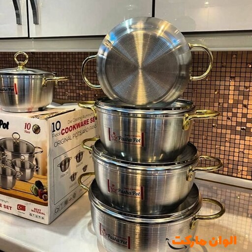 سرویس قابلمه 10 پارچه پاشاپوت کد L076