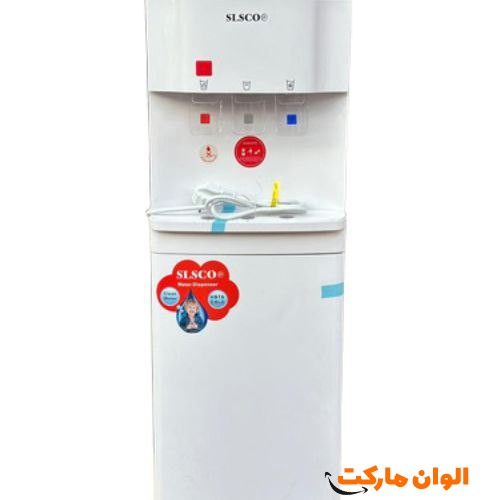 قیمت-عمده-آبسردكن-ايستاده-سلسكو-کد-h168
