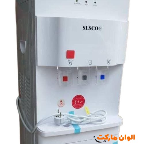 قیمت-عمده-آبسردكن-ايستاده-سلسكو-کد-h168
