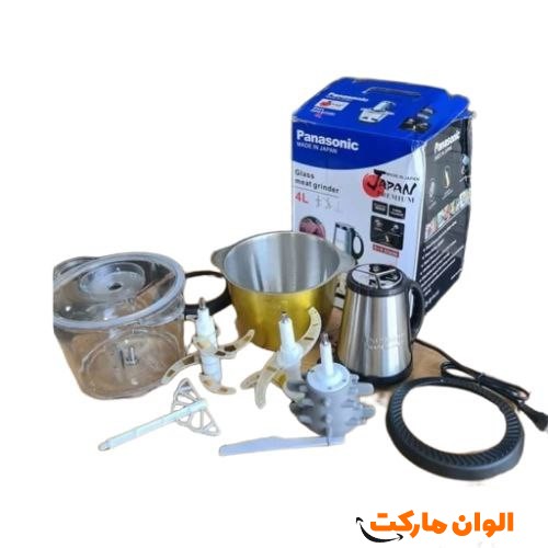 قیمت-عمده-خردکن-دو-کاسه-پاناسونیک-کد-h166