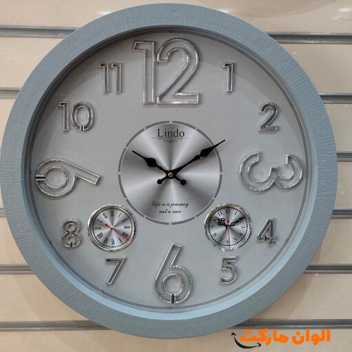 ساعت دیواری لیندو نقره ای کد M1045