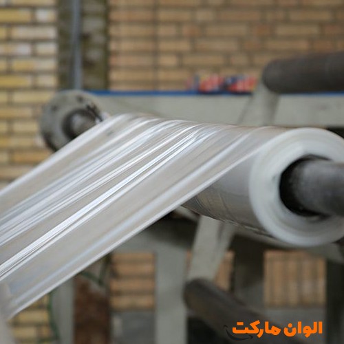 خرید-طاقه-کشاورزی-کد-g-3069-و-قیمت-و-لیست-تهران-صادرات-ارزان-
