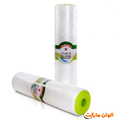 طاقه کشاورزی کد G3069