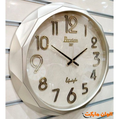 ساعت دیواری پرشین 707 کد M1046