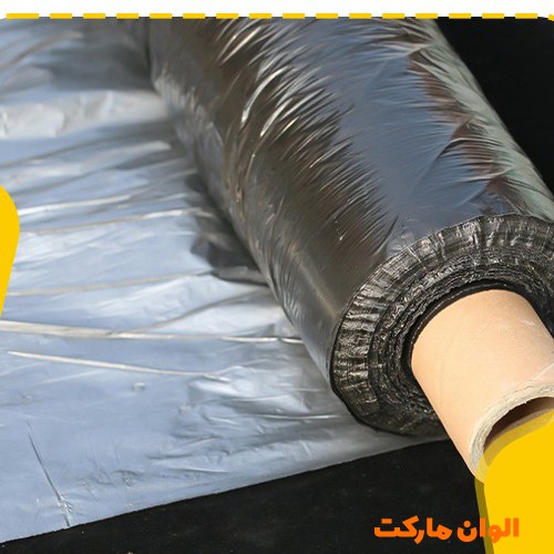 خرید-مالچ-کشاورزی-کد-g-3070-و-لیست-و-قیمت-تهران-صادرات-ارزان-