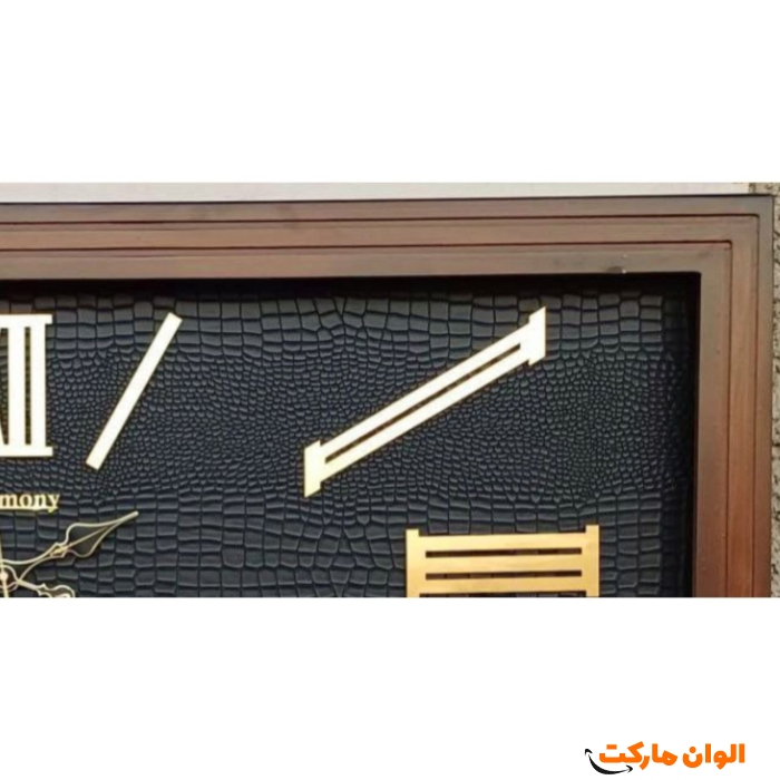 ساعت-دیواری-هارمونی-کد-m1047