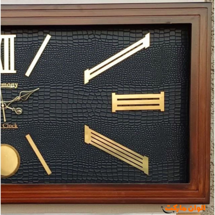 ساعت-دیواری-هارمونی-کد-m1047