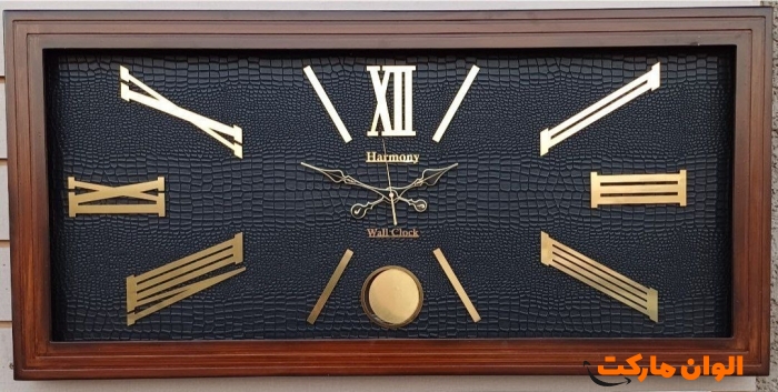 خرید-ساعت-دیواری-هارمونی-کد-m1047