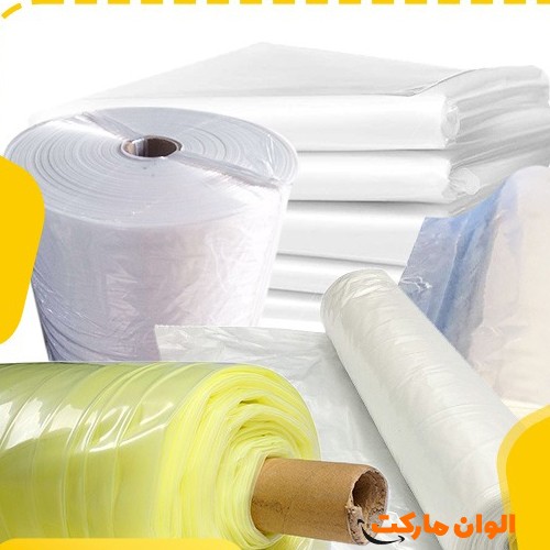 خرید-نایلون-عریض-کشاورزی-کد-g-3071-و-قیمت-و-لیست-تهران-قیمت-