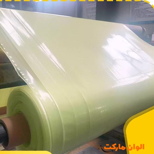 خرید-نایلون-عریض-کشاورزی-کد-g-3071-و-قیمت-و-لیست-تهران-قیمت-