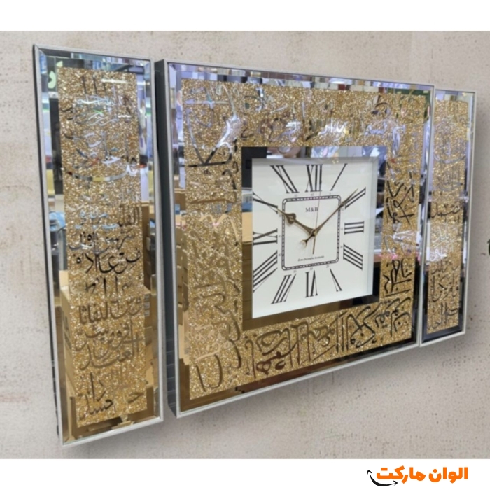 ساعت-دیواری-گوشواره-دار-کد-m1050