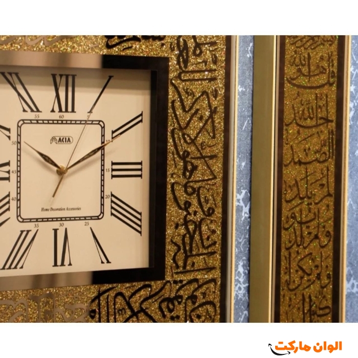 ساعت-دیواری-گوشواره-دار-کد-m1050