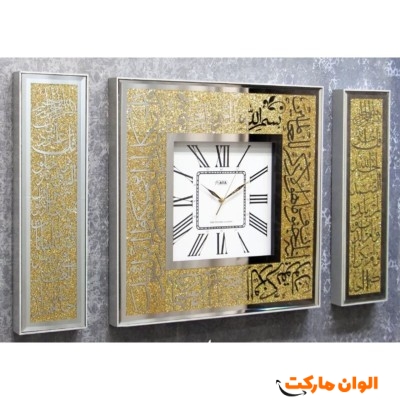 ساعت دیواری گوشواره دار کد M1050