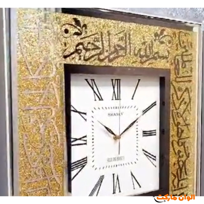 ساعت-دیواری-گوشواره-دار-کد-m1050