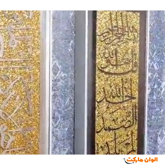 ساعت-دیواری-گوشواره-دار-کد-m1050