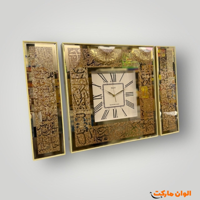 ساعت-دیواری-گوشواره-دار-کد-m1050