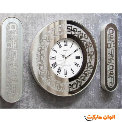 ساعت دیواری اینه ای گردMB کد M1058