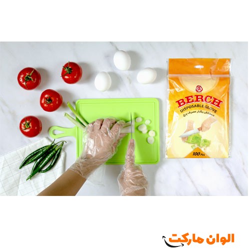 تولید-دستکش-یکبار-مصرف-مدل-برچ-berch-کد-g-3074-و-قیمت-تهران-عمده-