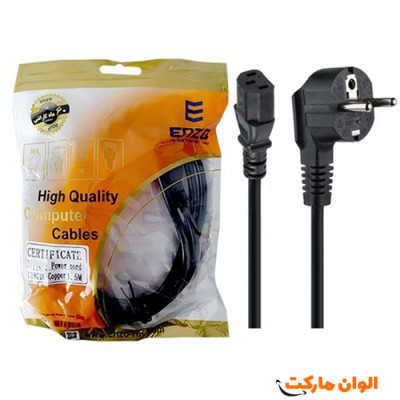 کابل برق ENZO به طول 1.5 متر کد L096