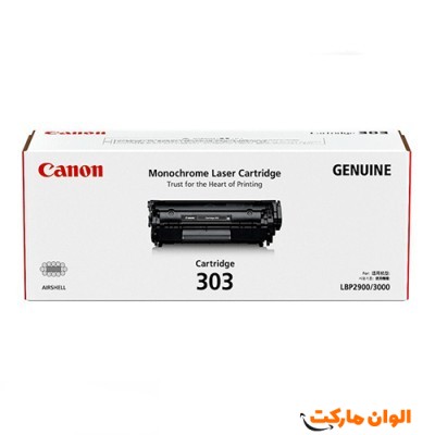 کارتریج تونر لیزری مشکی Canon 303 کد L101
