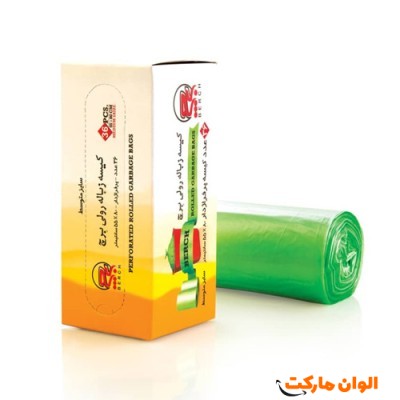 پخش کیسه زباله مدل رولی عمده کدG3077