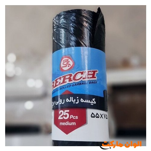 پخش-کیسه-زباله-مدل-لندنی-عمده-کد-g-3078-,و-قیمت-ارزان-تهران-صادرات-