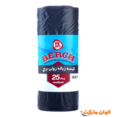 پخش کیسه زباله مدل لندنی عمده کد G3078