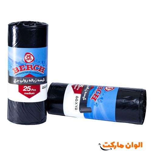 پخش-کیسه-زباله-مدل-لندنی-عمده-کد-g-3078-,و-قیمت-ارزان-تهران-صادرات-