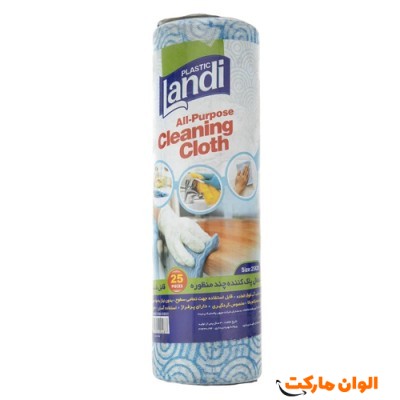 پخش دستمال چند منظوره مدل برچ BERCH عمده کد G3084