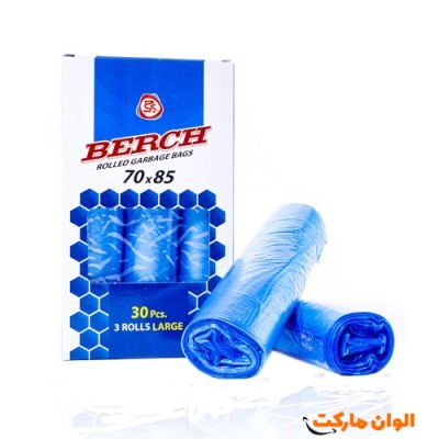 پخش کیسه زباله سه رولی مدل برچ BERCH عمده کدG3089