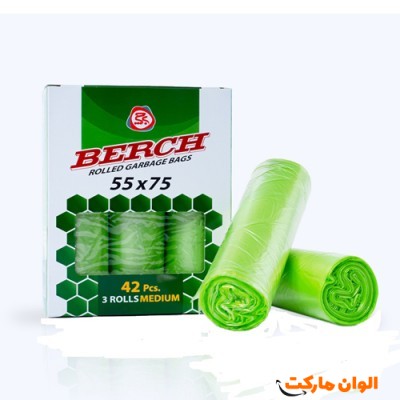 پخش کیسه زباله سه رولی مدل برچ BERCH عمده کدG3090