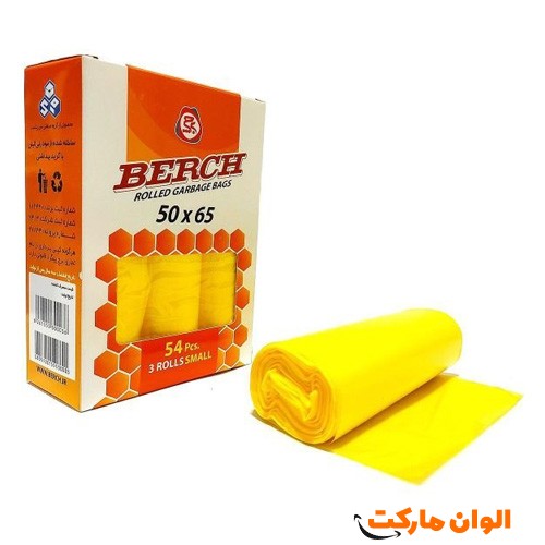 پخش-کیسه-زباله-سه-رولی-مدل-برچ-berch-عمده-کد-g-3091-و-قیمت-تهران-