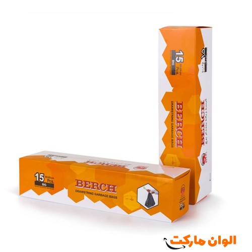 پخش-کیسه-زباله-بندارمدل-برچ-berch-عمده-کد-g-3092-و-قیمت-تهران-ارزان-