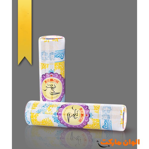 پخش-سفره-یکبار-مصرف-مدل-نان-و-اون-عمده-کد-g-3093-و-قیمت-و-لیست-برچ