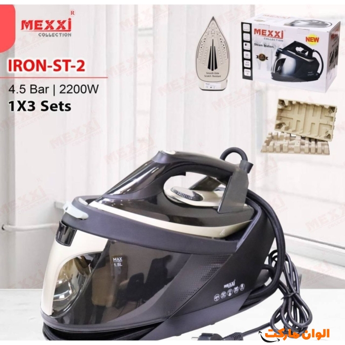 اتو-مخزن-دار-مکسی-مدل-st-2-کد-m1076