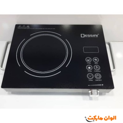 گاز برقی لمسی دسینی مدل DS-3568 کد M1077