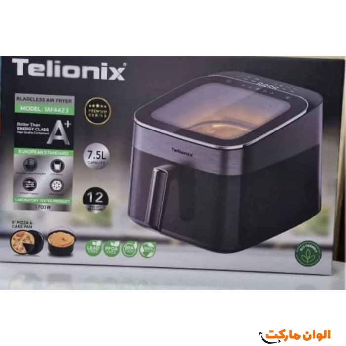 سرخ-کن-تلیونیکس-75-لیتری-مدل-taf4423-کد-m1082