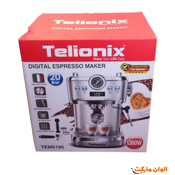 اسپرسوساز-تلیونیکس-مدل-tem5159-کد-m1086