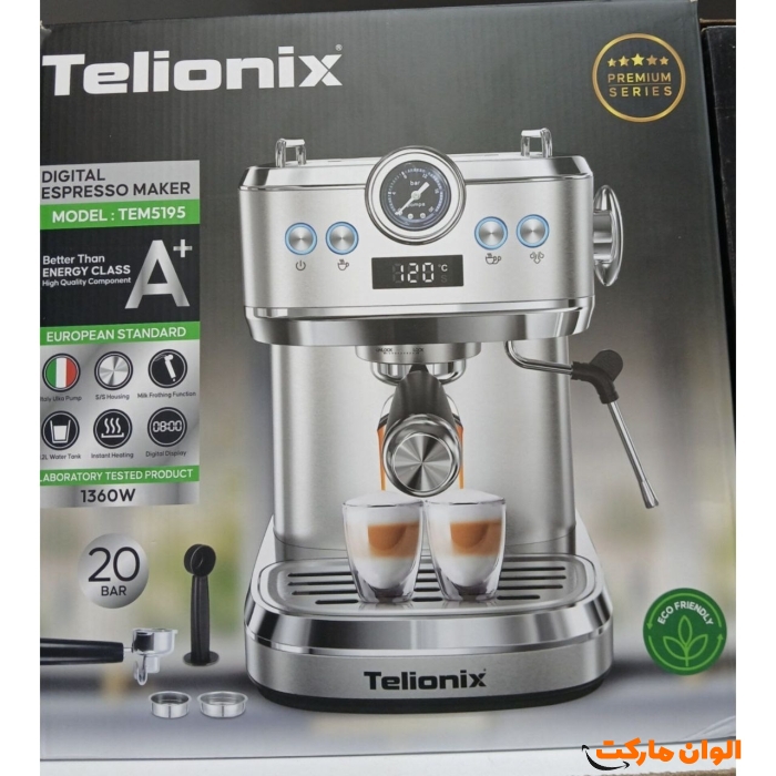 اسپرسوساز-تلیونیکس-مدل-tem5159-کد-m1086