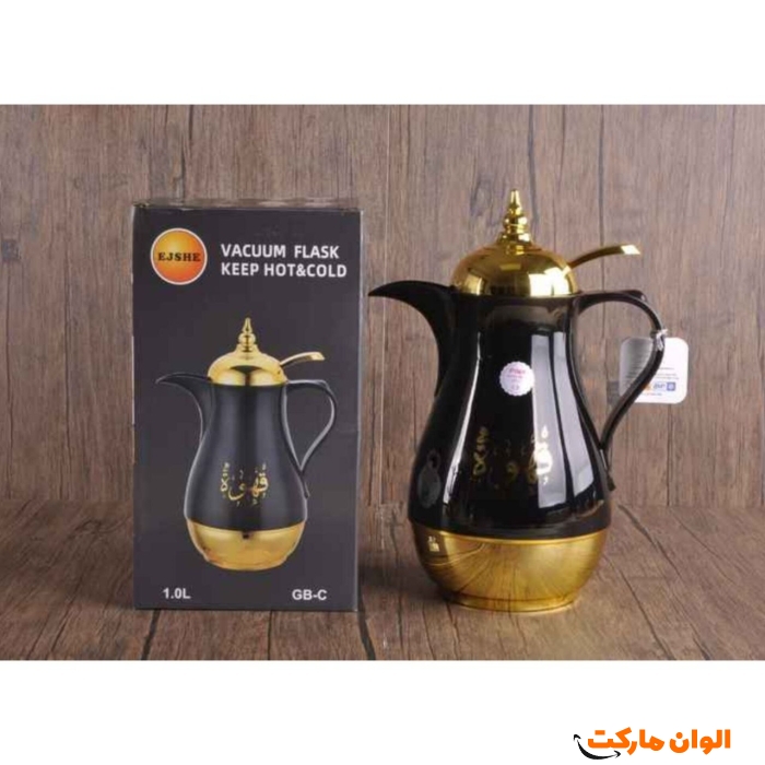 فلاسک-دوقلوی-شای-و-قهوه-رمانتیک-کد-m1091