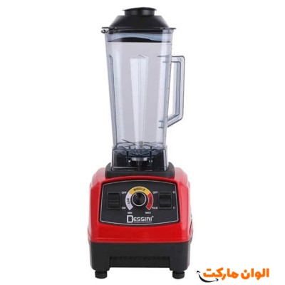 پخش عمده مخلوط کن 2 لیتری دسینی مدل DS-828 عمده کد M1128