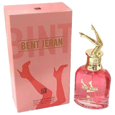 عطر زنانه اسکندل C174 bent jeran perfume