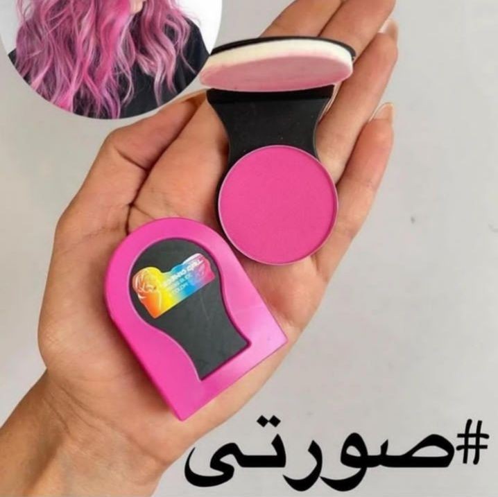 خرید-گچ-مو-رنگی-فانتزی