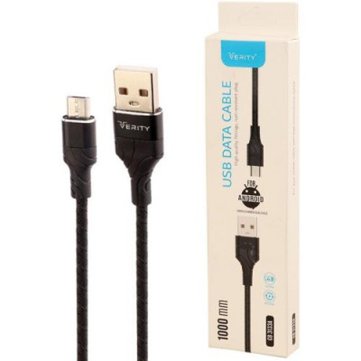 کابل تبدیل 1 متر USB به MicroUSB وریتی مدل VERITY CB3133A کد d496